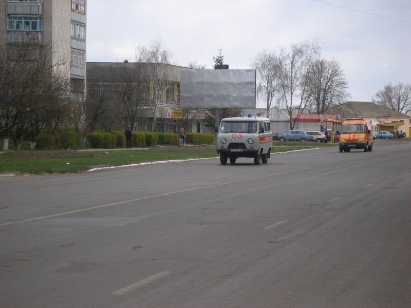 83 Чорнобай № 3 Б ул.Ленина находится в пределах торгового центра смт сторона Б